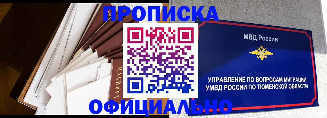 форма 3 в Зернограде